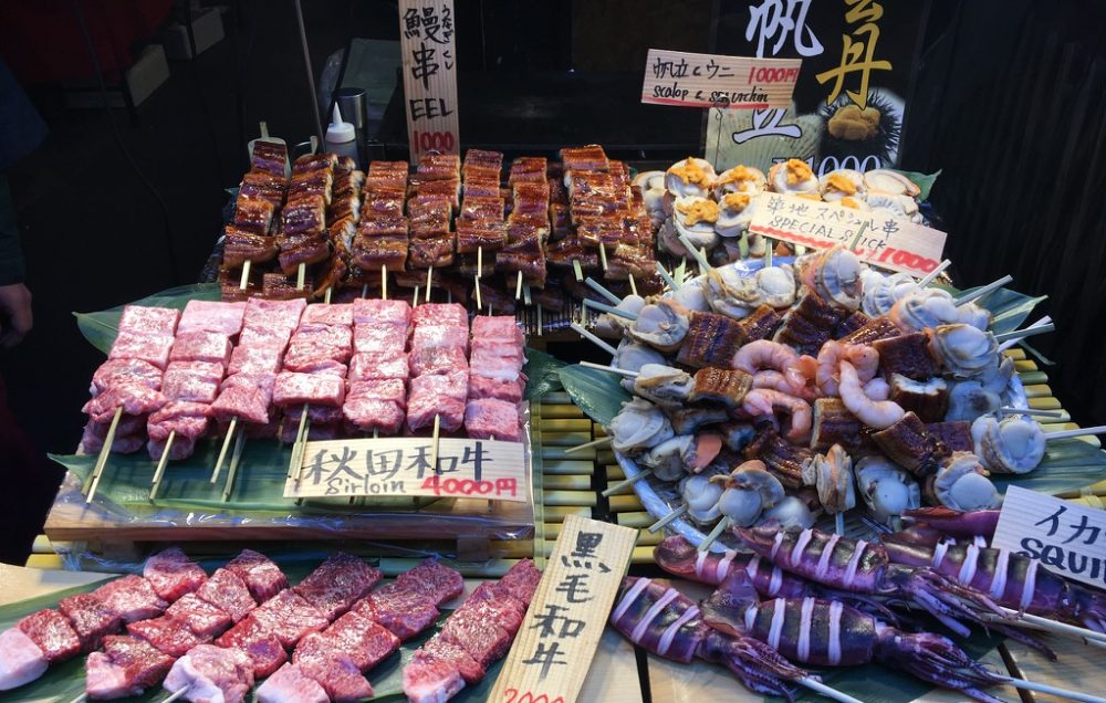 miragoestomarket